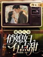 全职高手热血语录