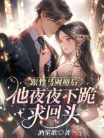 全职高手血枪手叫什么