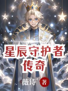 慕夕芷秦北夜免费阅读