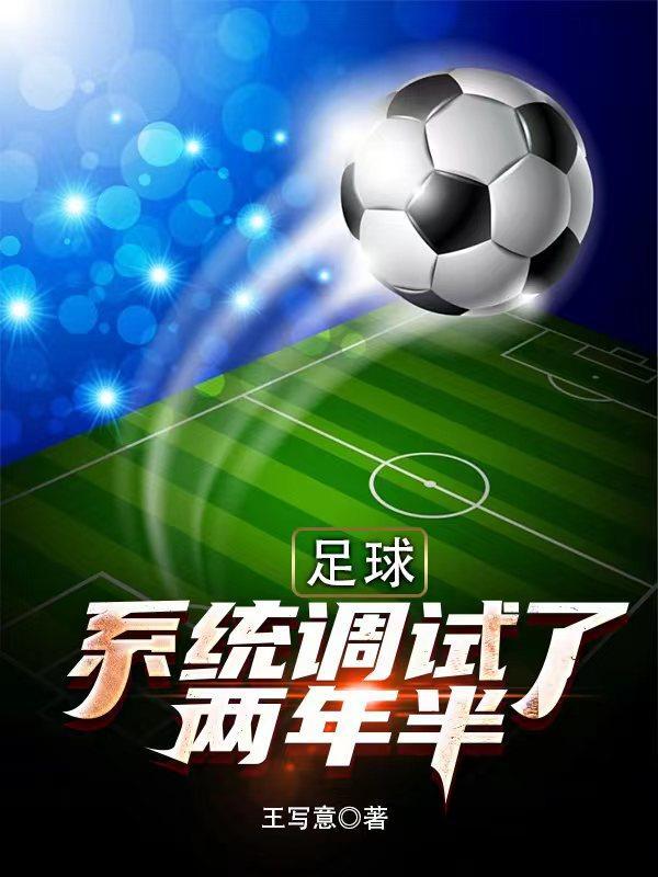 和死对头成亲后古言免费