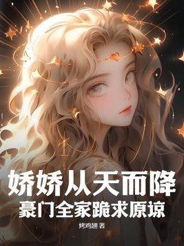 黎柒是什么意思