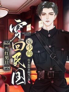 神王婿免费阅读
