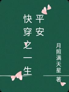 九零重生甜妻撩夫忙