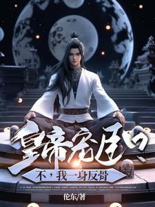 沈南卿霍均曜