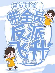 乐园之梦装饰画丁绍光高清图片