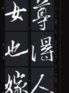 小狗扑蝴蝶免费阅读