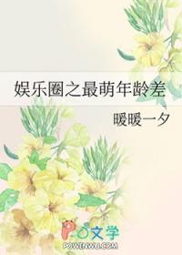 召唤秦皇汉武附身后的