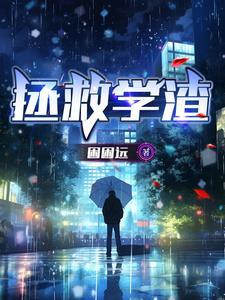 灵州