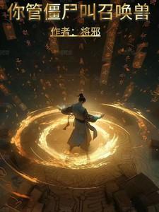 肆意撩你百度
