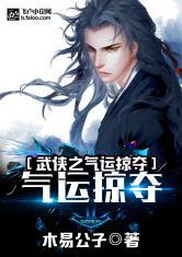 今晚天黑再见面几许