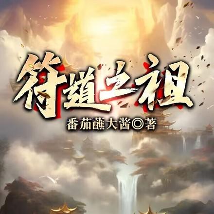 顾璟南沈希