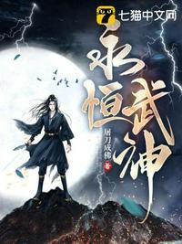 男主叫容肆女主叫姜酒