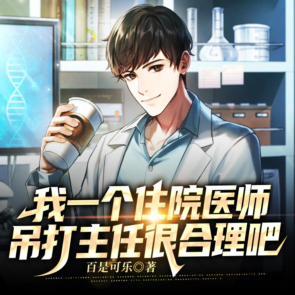 姜酒荣肆
