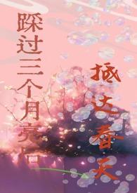 老婆很忙蛋糕