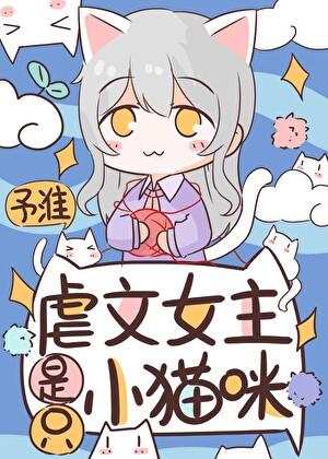 姜屺沈寒