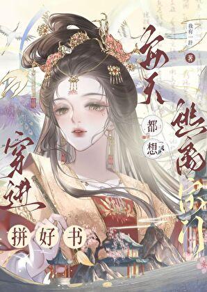 上观天文