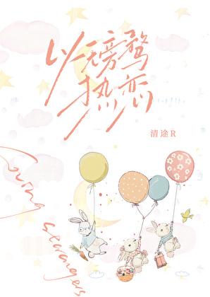 乾坤剑神 笔趣阁