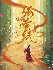 全球农场排名