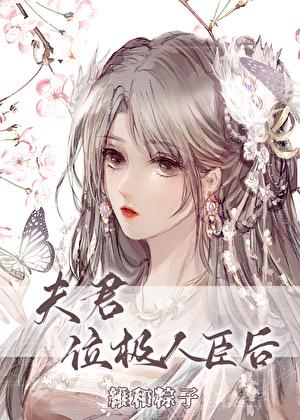足球 大聪明 百度