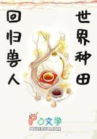 无名