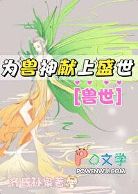 无名无迹