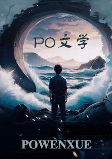 灰塔笔记密码战14章