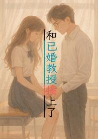 灰塔笔记txt