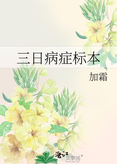 星穹