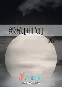 晨希时光花花茶河