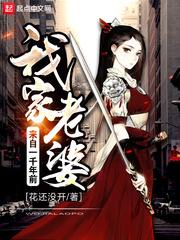 游戏之神特图