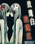 荣婚重生希昀