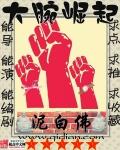距离感[娱乐圈