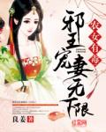 末路的含义