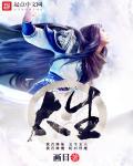 歌曲末路