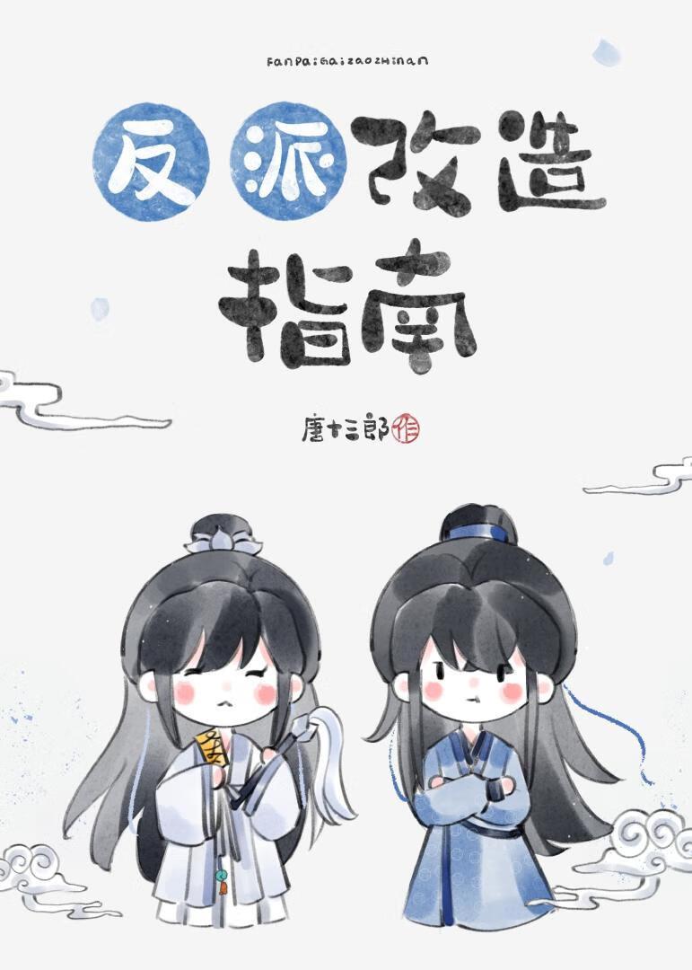 末路是什么意思